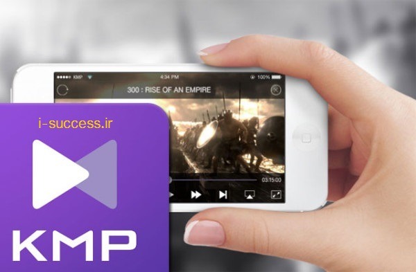 دانلود KMPlayer – بهترین نرم افزار پخش فیلم و صوت