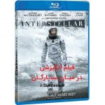 دانلود فیلم در میان ستارگان The Interstellar 2014