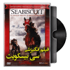 دانلود فیلم سی بیسکویت Seabiscuit 2003